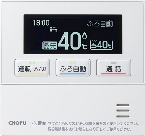 CR-110PM