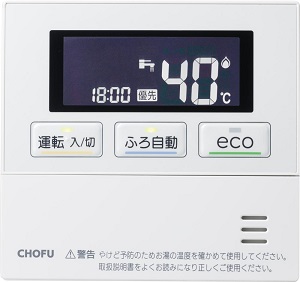 CR111V