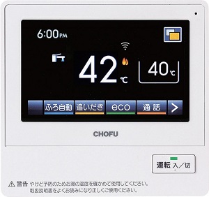 CR-118PM