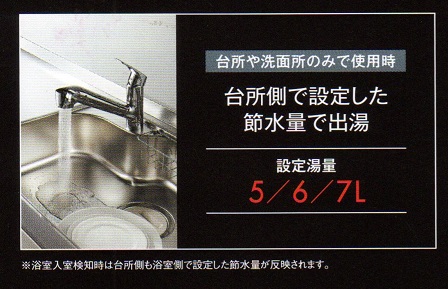 䏊Őݒ肵ߐʂŏo