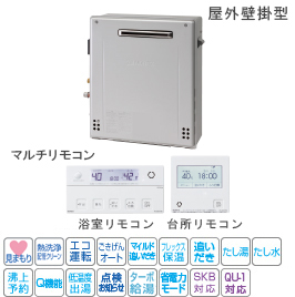 GRQ-C2062AX BL