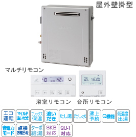 GRQ-C2062SAX BL