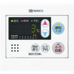 OTX-405SAYSVはマルチリモコンが本体に同梱されています。