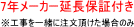 7N[J[ۏ